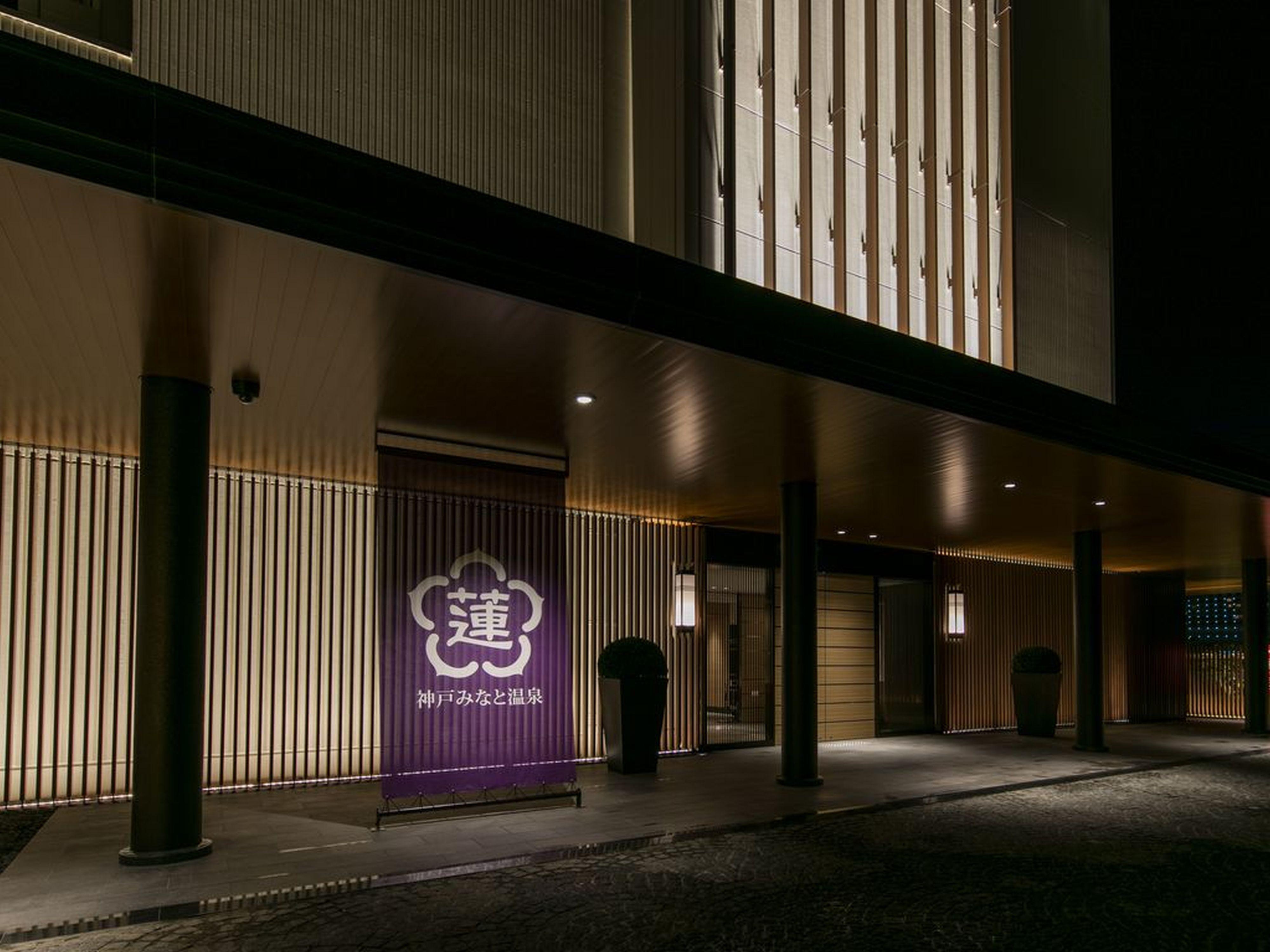 Kobe Minato Onsen Ren (Adults Only) Hotel Buitenkant foto