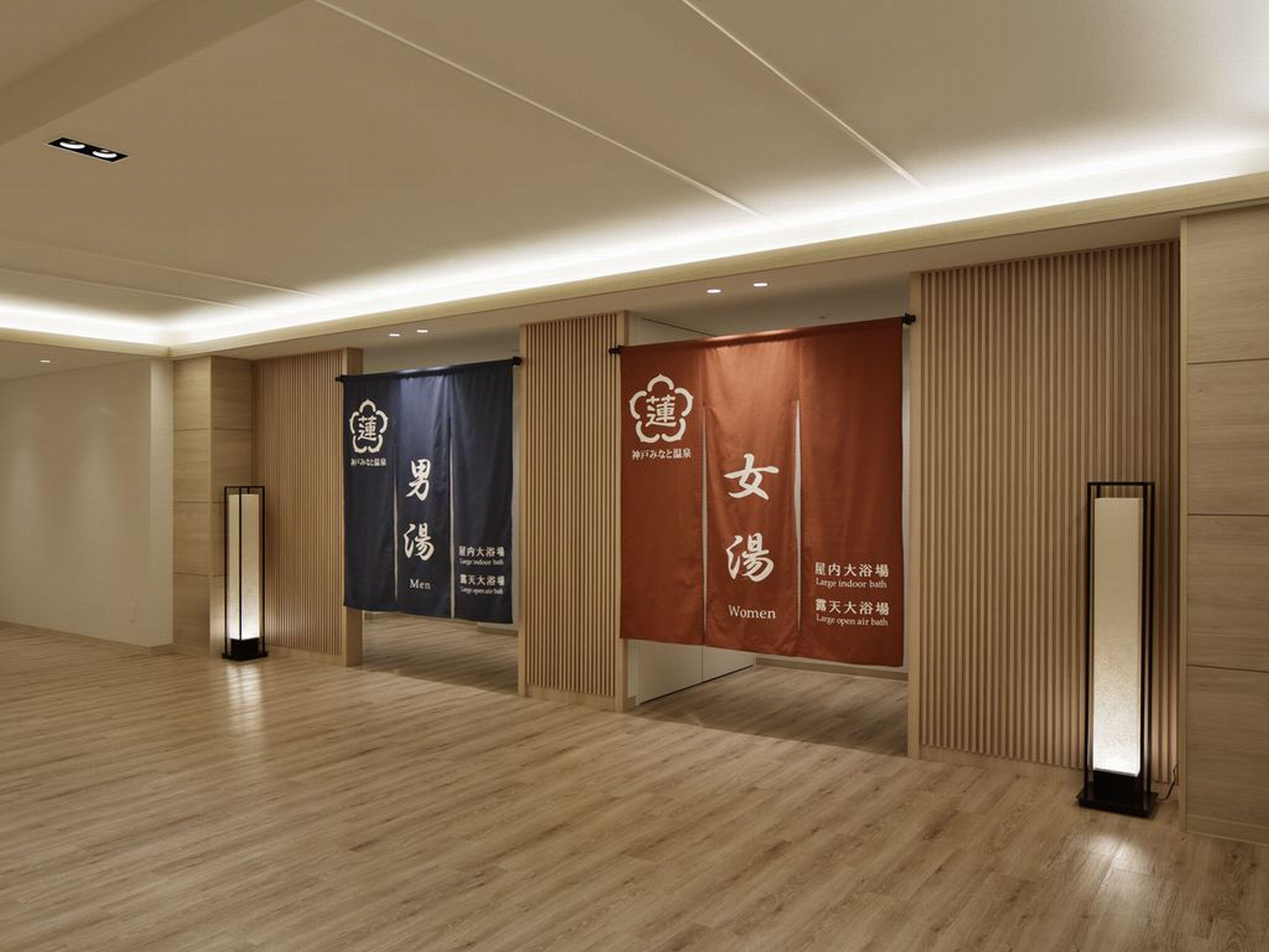 Kobe Minato Onsen Ren (Adults Only) Hotel Buitenkant foto