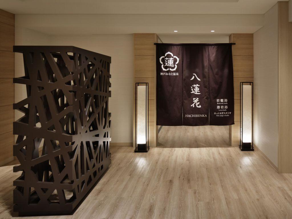 Kobe Minato Onsen Ren (Adults Only) Hotel Buitenkant foto